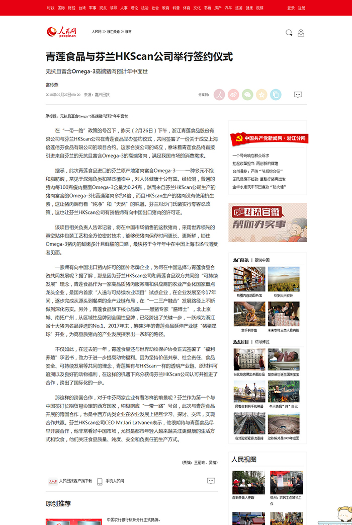 2.jpg 2.jpg