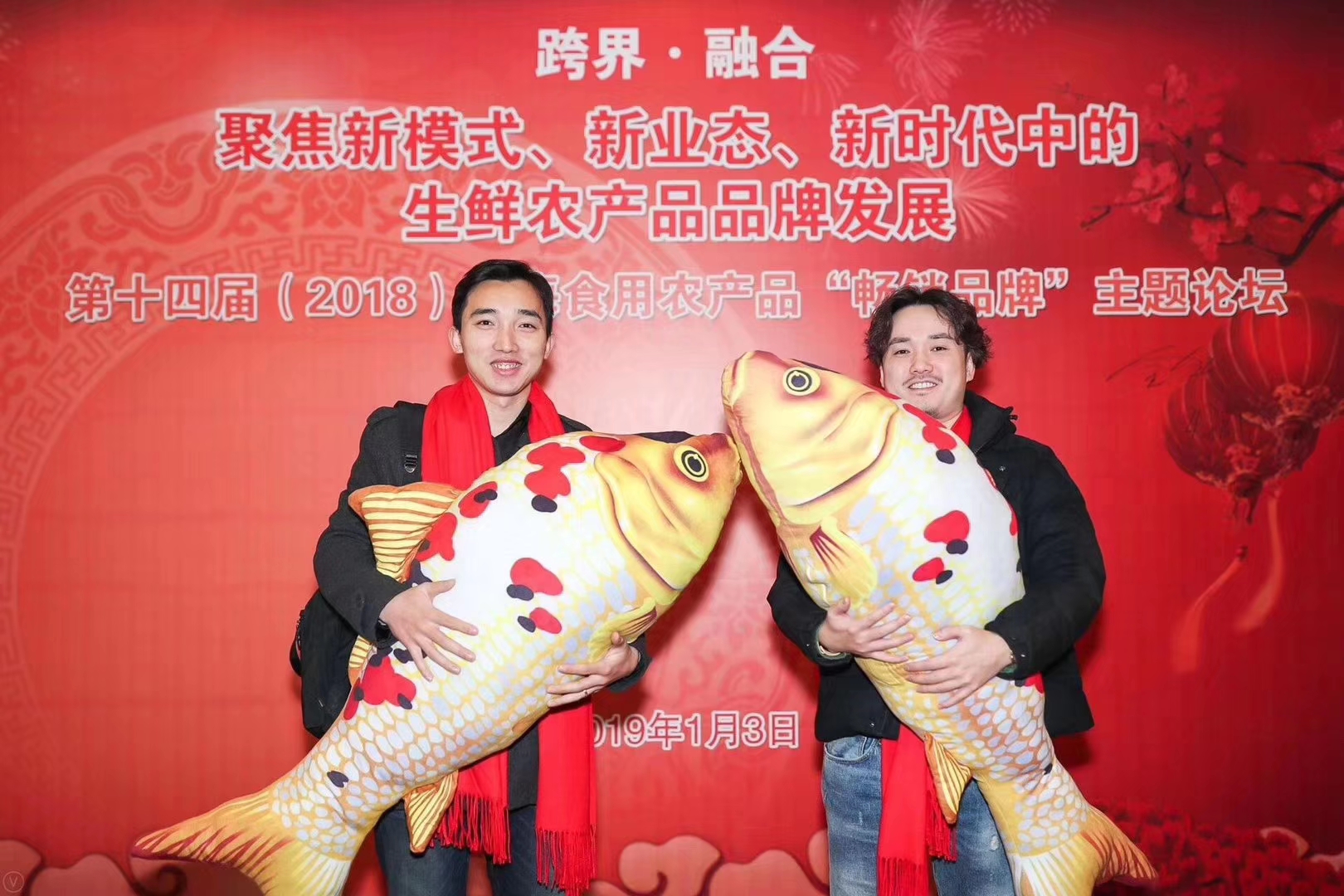 微信(xin)圖片_20190104100551.jpg 微信(xin)圖片_20190104100551.jpg
