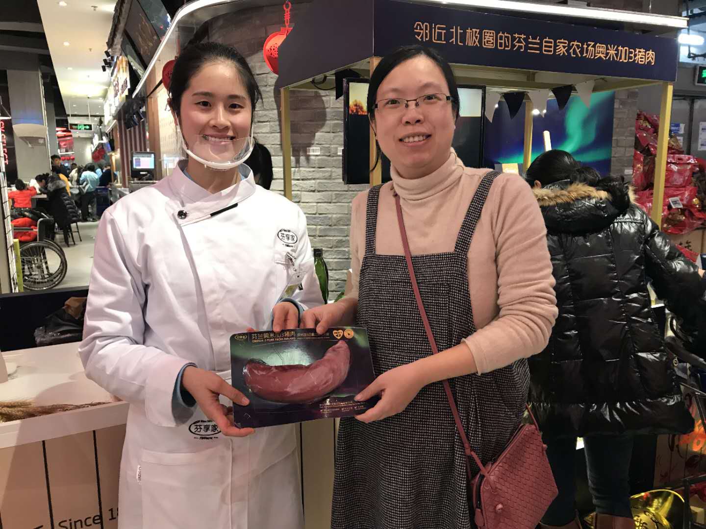 微信(xin)圖片_20190122132035.jpg 微信(xin)圖片_20190122132035.jpg
