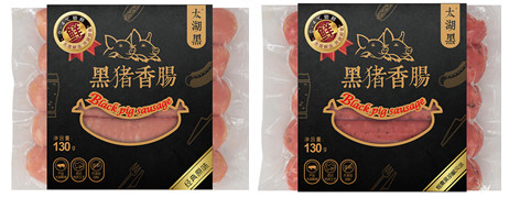 5_副本(ben).jpg 5_副本(ben).jpg