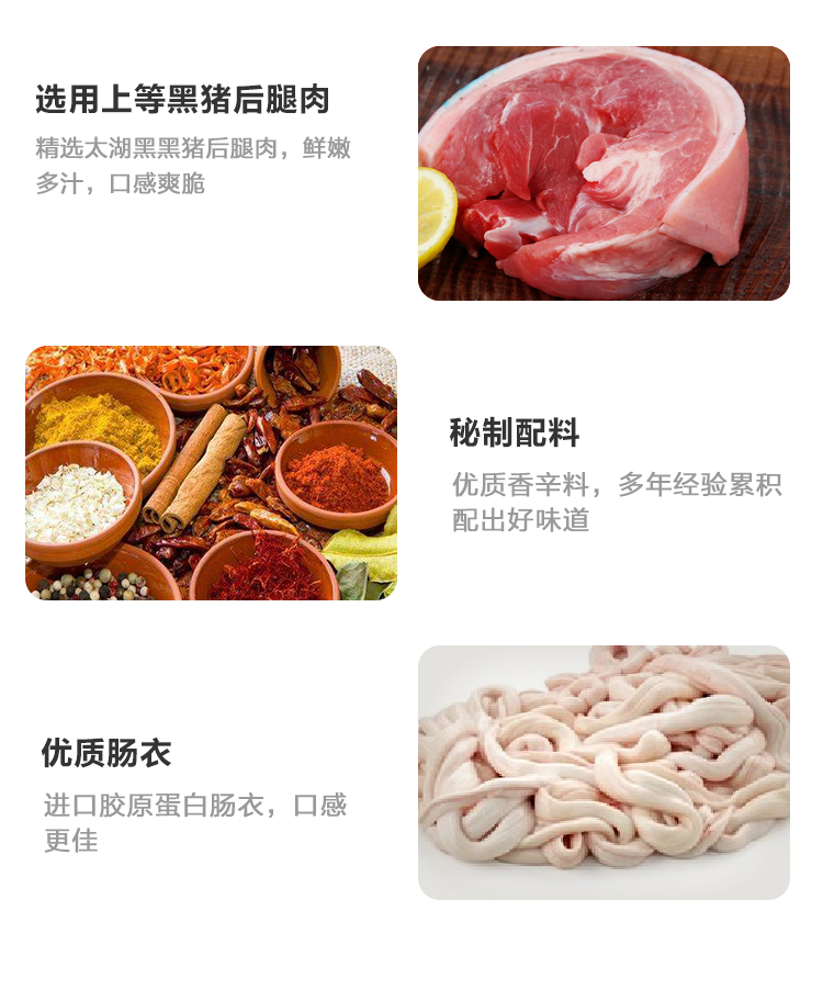經(jing)典原味_07.jpg 經(jing)典原味_07.jpg