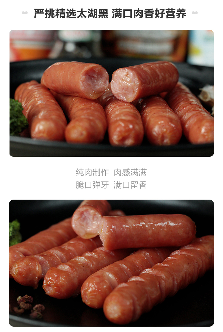 經(jing)典原味_02.jpg 經(jing)典原味_02.jpg
