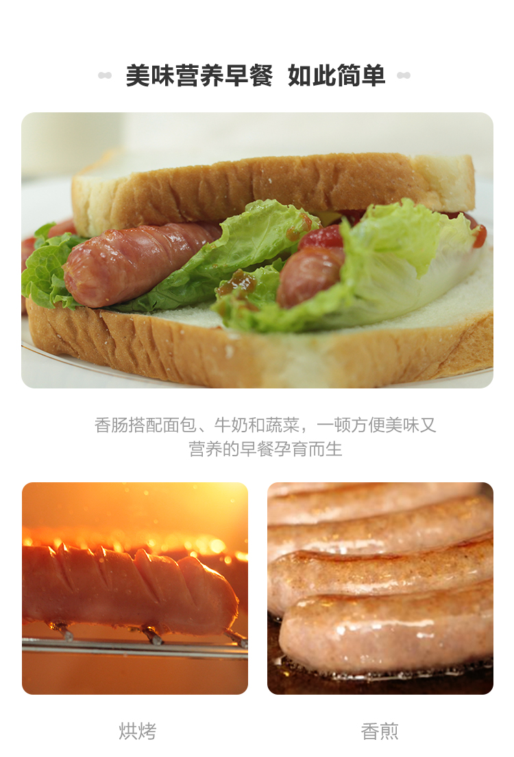 經(jing)典原味_04.jpg 經(jing)典原味_04.jpg