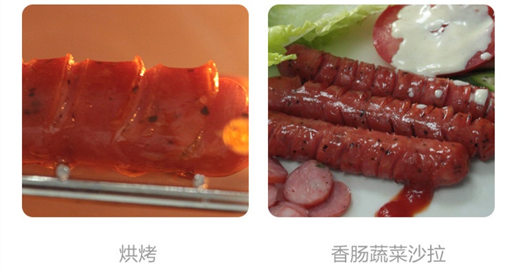 煙熏黑胡椒風味_04_副本(ben).jpg