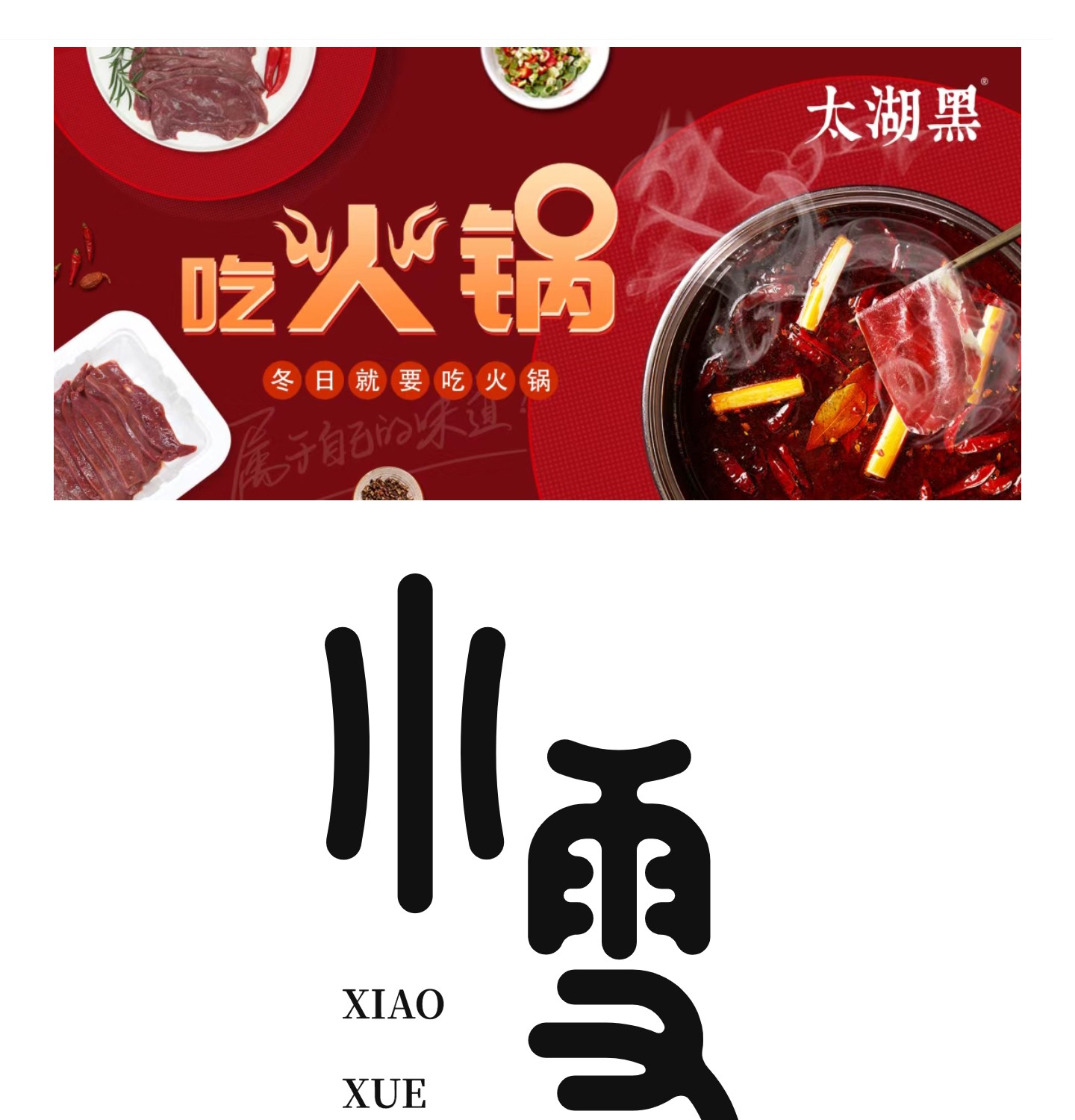 切圖_02.jpg