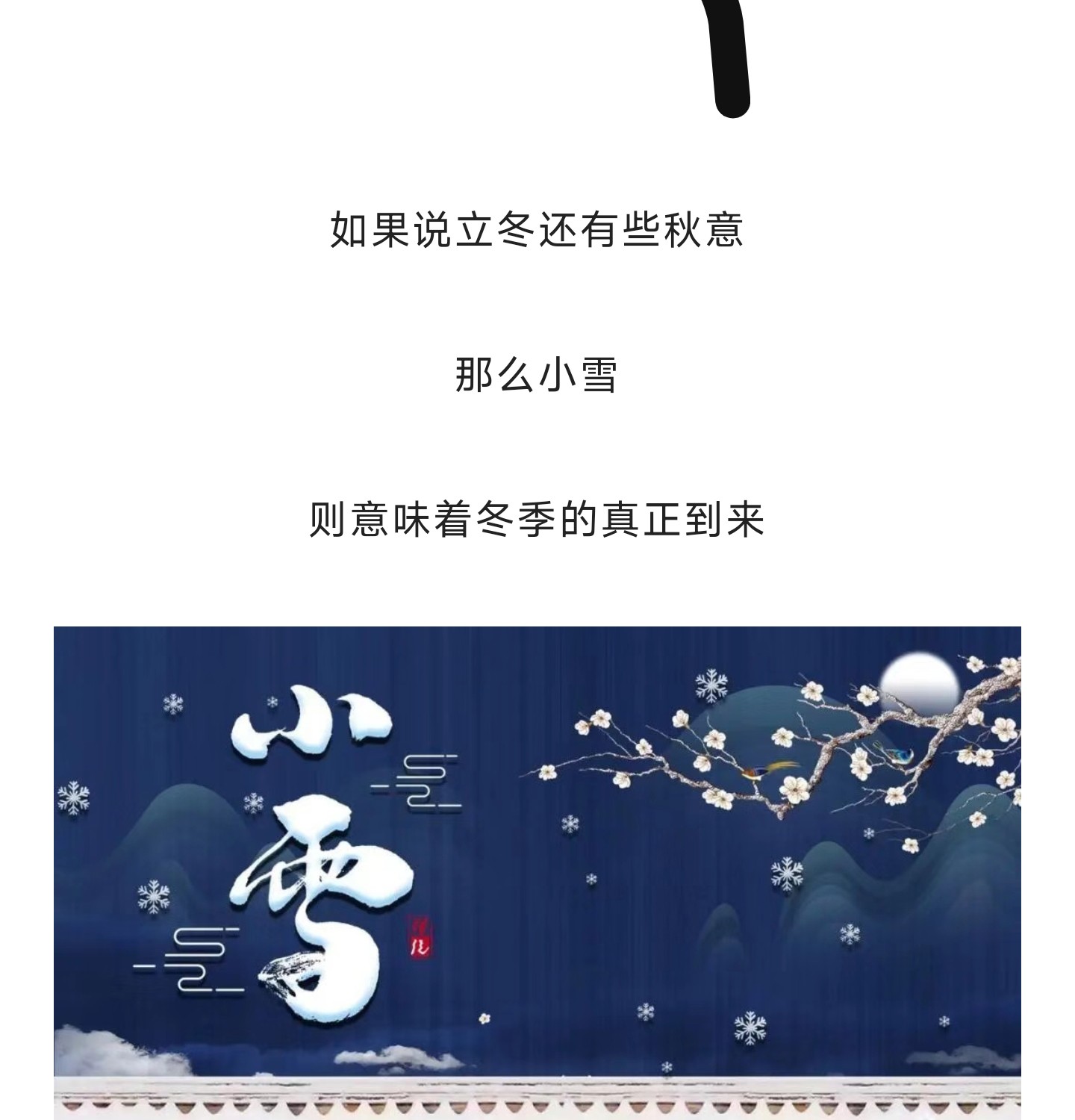 切圖_03.jpg