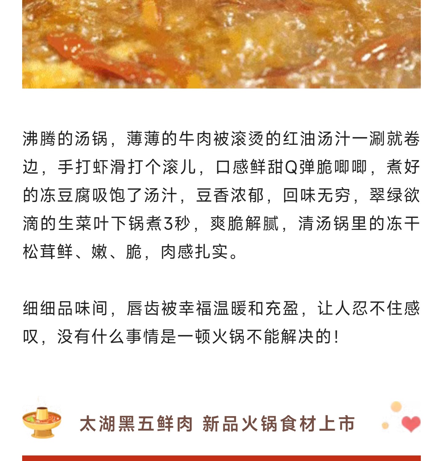切圖_05.jpg