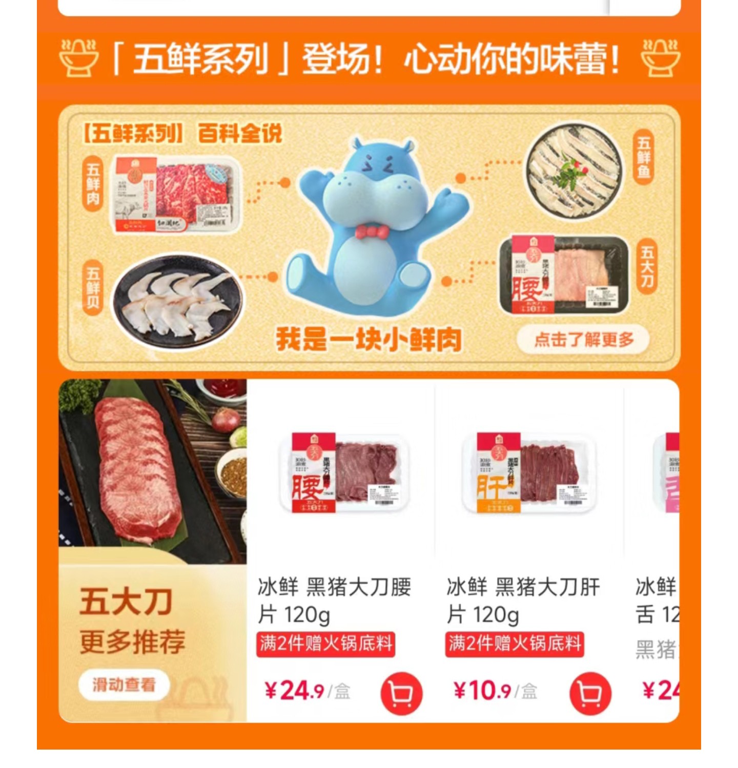 切圖_08.jpg