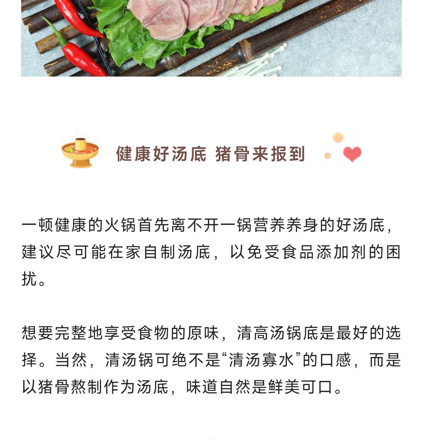 切圖_15.jpg