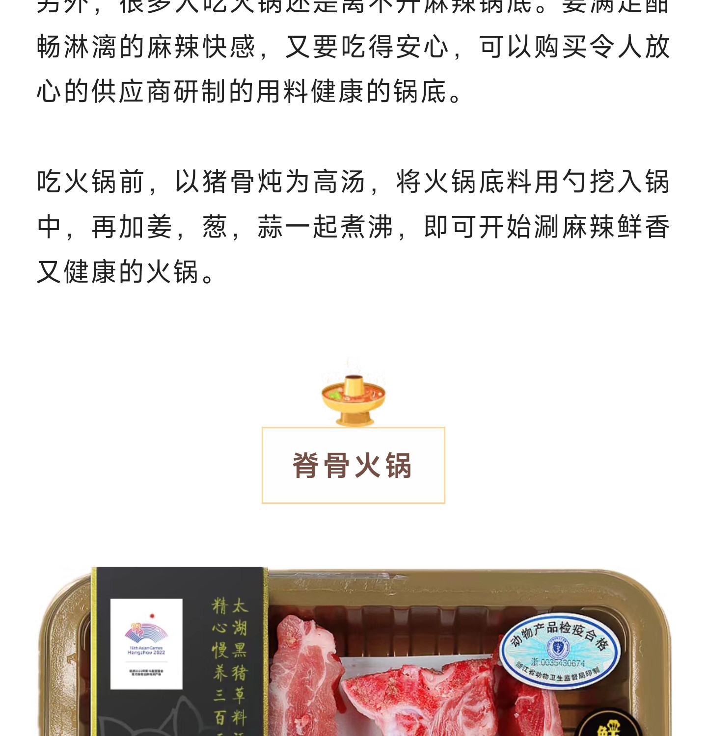 切圖_19.jpg