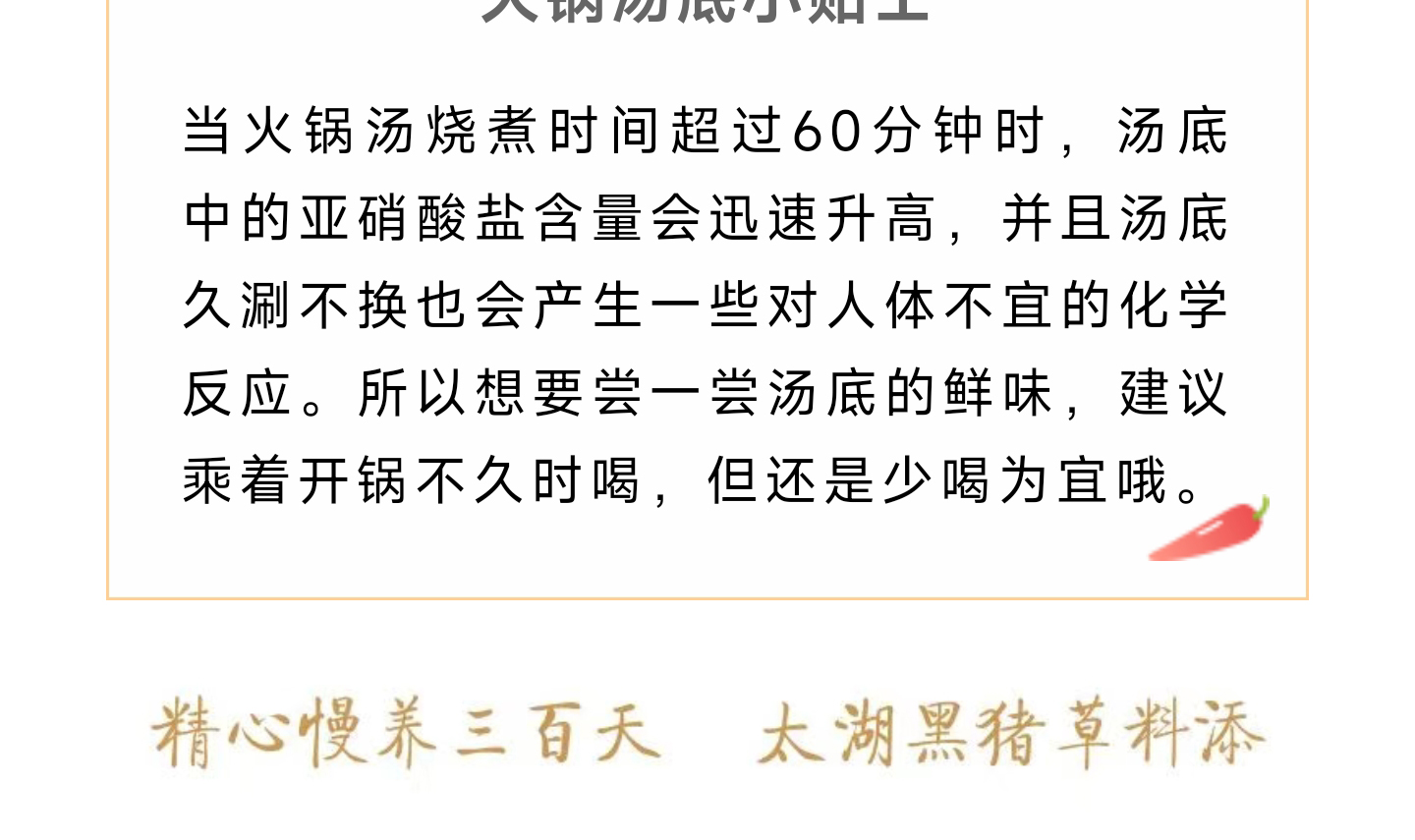 切圖_21.jpg